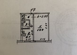 Продается 1-ком. квартира, 30.5 м2, Ярославль, улица Громова, 18, Северный жилой район