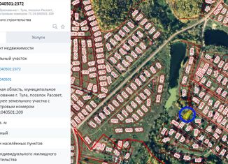 Продам земельный участок, 9.1 сот., деревня Хопилово