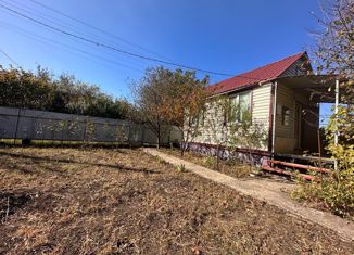 Дом на продажу, 22.1 м2, садовое товарищество Мечта, Малиновая улица, 201