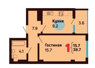 Продажа 1-комнатной квартиры, 40.5 м2, Севастополь, ЖК Доброгород, улица Токарева, 18Г