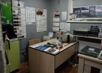 Офис на продажу, 20 м2, Краснодар, микрорайон Почтовый, проспект имени писателя Знаменского, 29/1