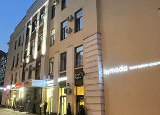 Продам квартиру студию, 10.2 м2, Москва, Клинская улица, 8с1, метро Беломорская