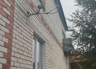 Дом на продажу, 223.5 м2, Карталы, Центральная улица, 2