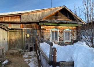 Продается дом, 29.7 м2, Полевской, улица Химиков, 2