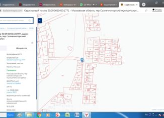 Продаю участок, 2.4 сот., садовое товарищество Родничок-3, садовое товарищество Родничок-3, 23