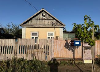 Продаю дом, 30 м2, Белореченск, Центральная площадь