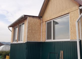 Дом на продажу, 117 м2, деревня Покосное, Молодёжная улица, 13