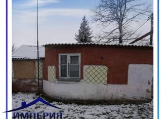 Продажа дома, 30 м2, Новокубанск