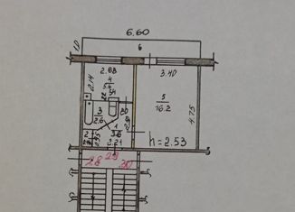 Продается 1-ком. квартира, 29 м2, поселок городского типа Черемушки, посёлок городского типа Черёмушки, 10