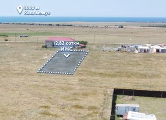 Продаю земельный участок, 12.82 сот., село Знаменское, Строительная улица