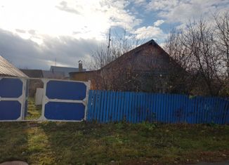Продается дом, 45.4 м2, село Татарский Кандыз, Советская улица, 68