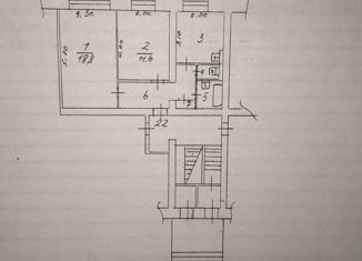 Продам 2-ком. квартиру, 50.9 м2, Иркутск, улица Карла Либкнехта, 212, Октябрьский округ