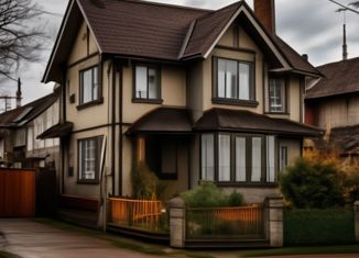 Продажа дома, 70 м2, Краснодар, Виноградная улица, Виноградная улица