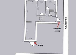 Офис на продажу, 55.8 м2, Верещагино, улица Карла Маркса, 58
