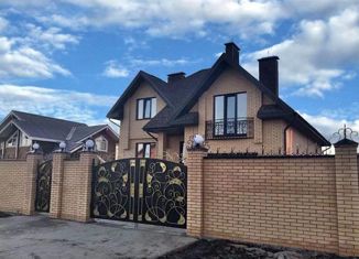 Продажа дома, 120 м2, Краснодар, Городская улица, 13, Городская улица