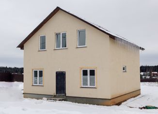 Дом на продажу, 145 м2, село Онуфриево, Центральная улица, 18