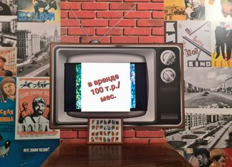 2-ком. квартира на продажу, 43 м2, Москва, 3-й Павелецкий проезд, 7к2, 3-й Павелецкий проезд