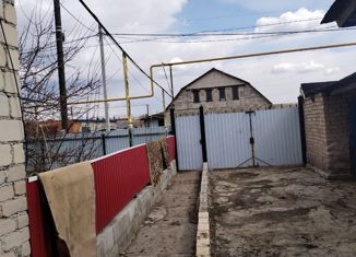 Дом на продажу, 98 м2, Сибай, Карьерная улица