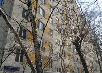 Продаю трехкомнатную квартиру, 58.5 м2, Москва, Булатниковский проезд, 6к1, район Бирюлёво Западное