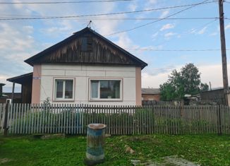 Продажа дома, 61.2 м2, поселок Нечаевский, Весенний переулок, 2