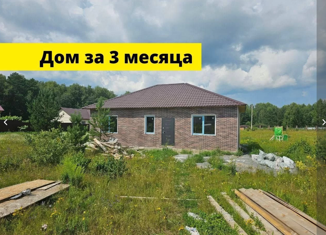 Продажа дома, 102 м2, поселок Степной
