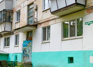 Продается однокомнатная квартира, 30.3 м2, Чайковский, улица Ленина, 1