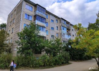 Продажа трехкомнатной квартиры, 62 м2, Ивановская область, проспект Строителей, 20Б