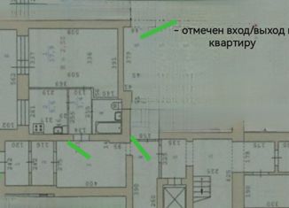 Однокомнатная квартира на продажу, 30.1 м2, Свердловская область, улица Стачек, 55