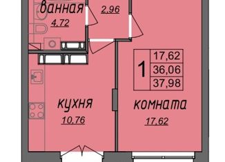 1-ком. квартира на продажу, 37.98 м2, Муром, Колхозная улица, 24