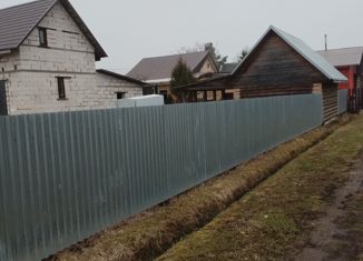 Дом на продажу, 96 м2, Чудово, улица Мира