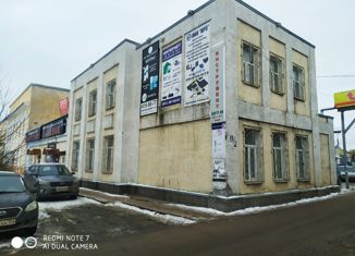 Продажа офиса, 200 м2, Нижний Новгород, Памирская улица, 13к2, Ленинский район