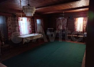 Продажа дома, 96.1 м2, деревня Нижние Термы, Горная улица, 2