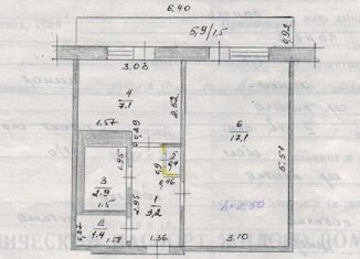 Продам однокомнатную квартиру, 32.1 м2, посёлок городского типа Лучегорск, 4-й микрорайон, 26