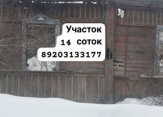 Продаю дом, 60 м2, Смоленская область, Первомайская улица