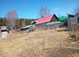 Продам земельный участок, 5 сот., село Тимирязевское