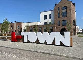 Продам таунхаус, 125 м2, посёлок Терема, улица Теслы, 4/3