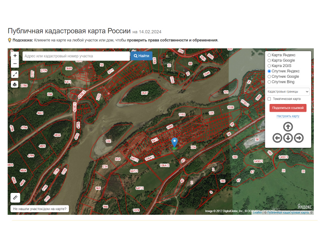 Продаю участок, 15 сот., поселок Черемшанка, Дорожная улица
