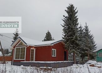 Продам дом, 65 м2, деревня Красницы, деревня Красницы, 13А