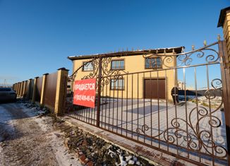 Дом на продажу, 327 м2, деревня Низино, Лермонтовская улица, 27