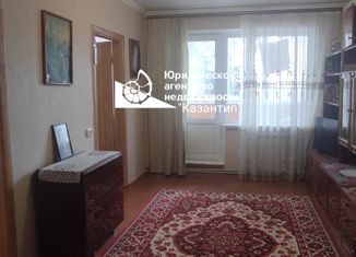 Продается 3-комнатная квартира, 47.8 м2, Крым, Геологическая улица, 18