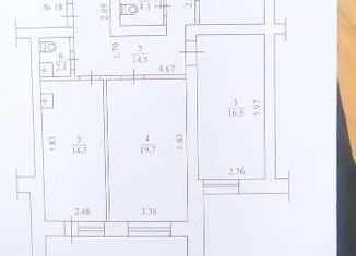 Продается четырехкомнатная квартира, 99.4 м2, Якутск, улица Петровского, 25/1, Сайсарский округ