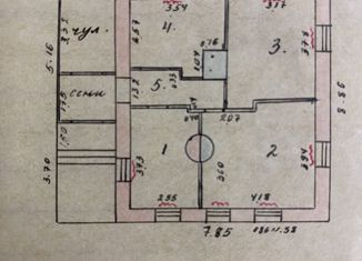 Продам дом, 49.9 м2, Ирбит, улица Чкалова, 38
