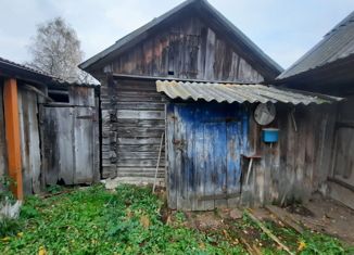 Продам дом, 40.5 м2, деревня Масловка, улица Добровольского