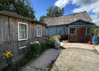 Продается дом, 27.9 м2, рабочий посёлок Хор, Железнодорожная улица, 30