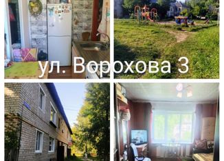Продаю 2-комнатную квартиру, 36.7 м2, Конаково, улица Ворохова, 3