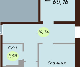 2-комнатная квартира на продажу, 71 м2, Ярославль, Силикатное шоссе, 17А, ЖК Ярославль Сити