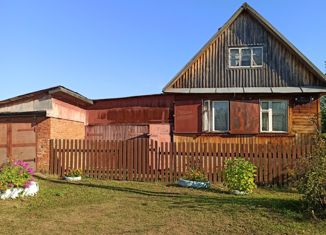 Продажа дома, 30.7 м2, Кировская область, Полевая улица