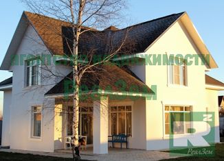 Продажа дома, 210 м2, деревня Трясь