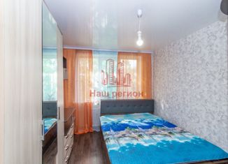 Продаю 2-комнатную квартиру, 44.8 м2, Новосибирск, улица Зорге, 64