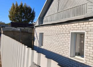 Продаю дом, 66 м2, Новотроицк